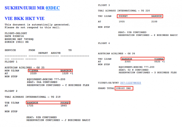 Ляшко улетел отдыхать в Таиланд в мужской компании — опубликованы документы Ляшко улетел отдыхать в Таиланд в мужской компании — опубликованы документы