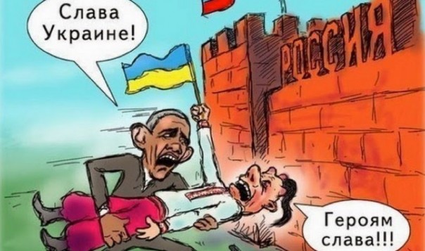 Человек Трампа посоветовал Киеву самоисключиться из геополитической борьбы