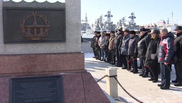 Подводники Тихоокеанского флота отмечают профессиональный праздник