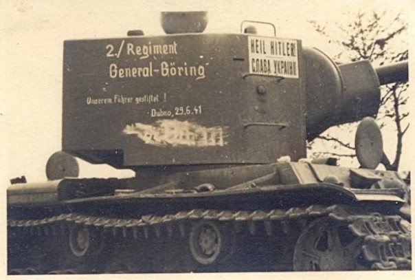 Бандера и Шухевич. Как "герои" боролись за независимость Украины Бандера и Шухевич. Как "герои" боролись за независимость Украины