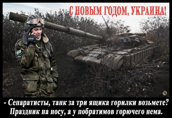 "Мыздобулы" в картинках. Смешных и не очень... 05-01-2017