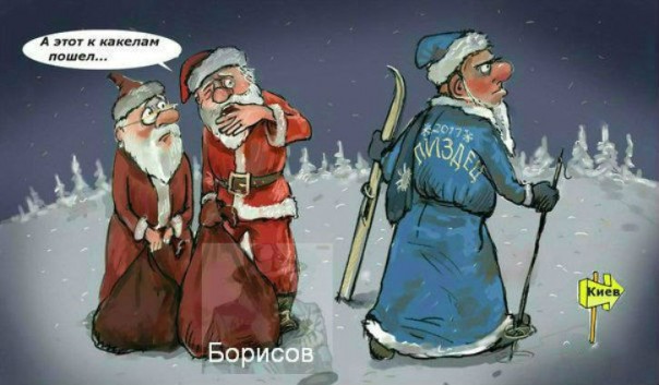"Мыздобулы" в картинках. Смешных и не очень... 05-01-2017