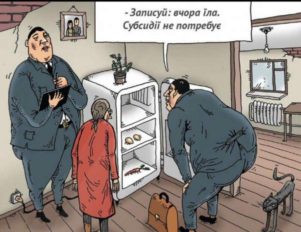 "Мыздобулы" в картинках. Смешных и не очень... 05-01-2017