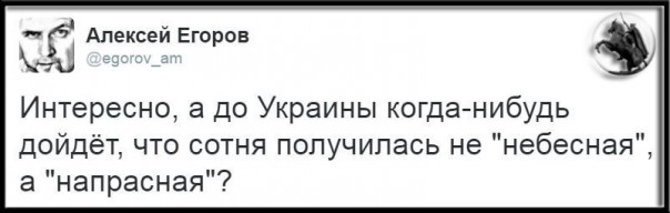 "Мыздобулы" в картинках. Смешных и не очень... 05-01-2017