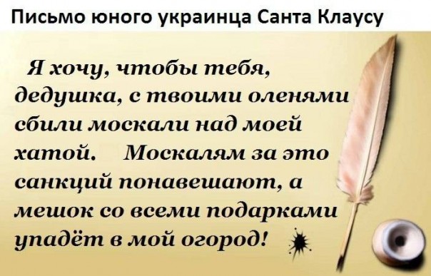 "Мыздобулы" в картинках. Смешных и не очень... 05-01-2017