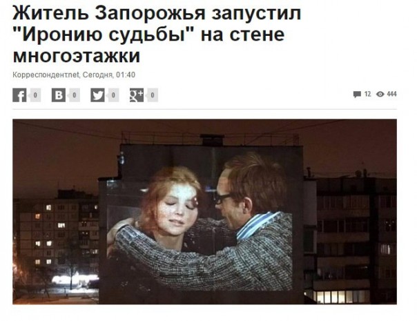 "Мыздобулы" в картинках. Смешных и не очень... 05-01-2017