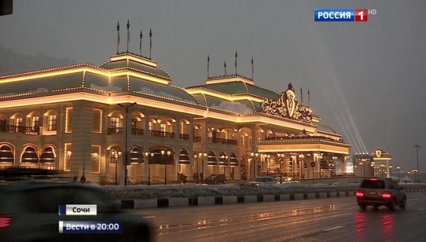 В Сочи открылось первое казино