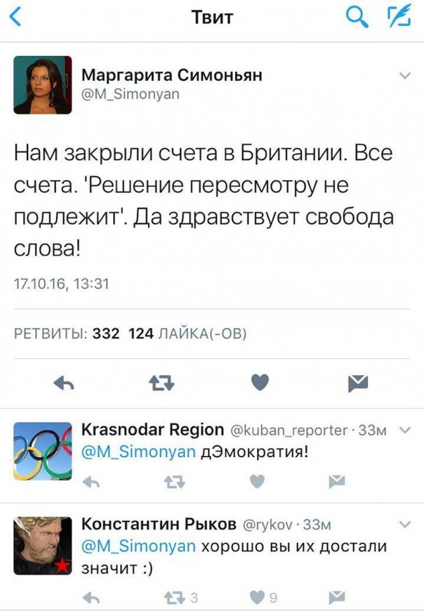 Русский ответ: глава RT Симоньян поставила на место нацразведку США Русский ответ: глава RT Симоньян поставила на место нацразведку США
