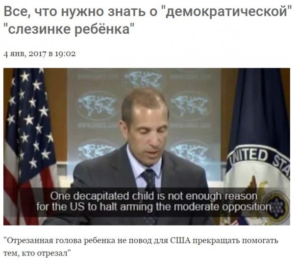 "Мыздобулы" в картинках. Смешных и не очень... 06-01-2017 "Мыздобулы" в картинках. Смешных и не очень... 06-01-2017