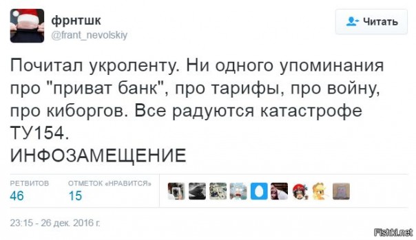 "Мыздобулы" в картинках. Смешных и не очень... 06-01-2017 "Мыздобулы" в картинках. Смешных и не очень... 06-01-2017