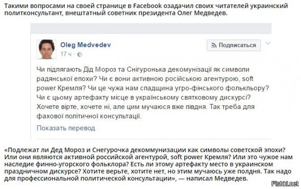 "Мыздобулы" в картинках. Смешных и не очень... 06-01-2017 "Мыздобулы" в картинках. Смешных и не очень... 06-01-2017