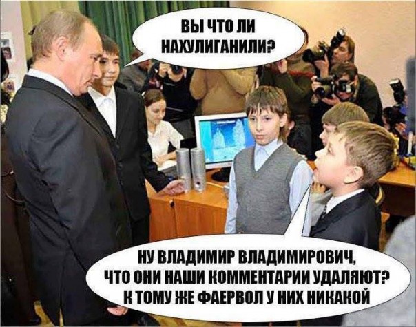 "Мыздобулы" в картинках. Смешных и не очень... 06-01-2017 "Мыздобулы" в картинках. Смешных и не очень... 06-01-2017