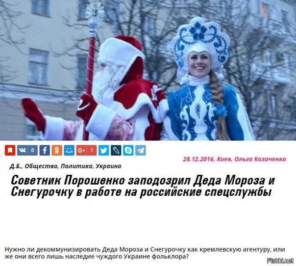 "Мыздобулы" в картинках. Смешных и не очень... 06-01-2017 "Мыздобулы" в картинках. Смешных и не очень... 06-01-2017