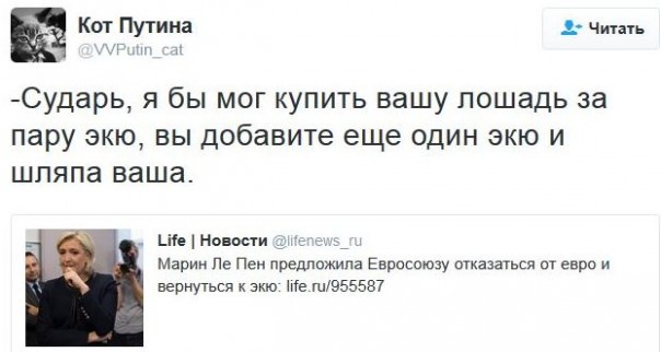 "Мыздобулы" в картинках. Смешных и не очень... 06-01-2017 "Мыздобулы" в картинках. Смешных и не очень... 06-01-2017