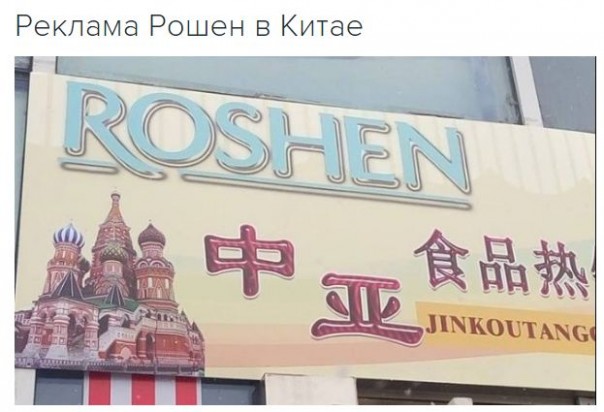 "Мыздобулы" в картинках. Смешных и не очень... 06-01-2017 "Мыздобулы" в картинках. Смешных и не очень... 06-01-2017