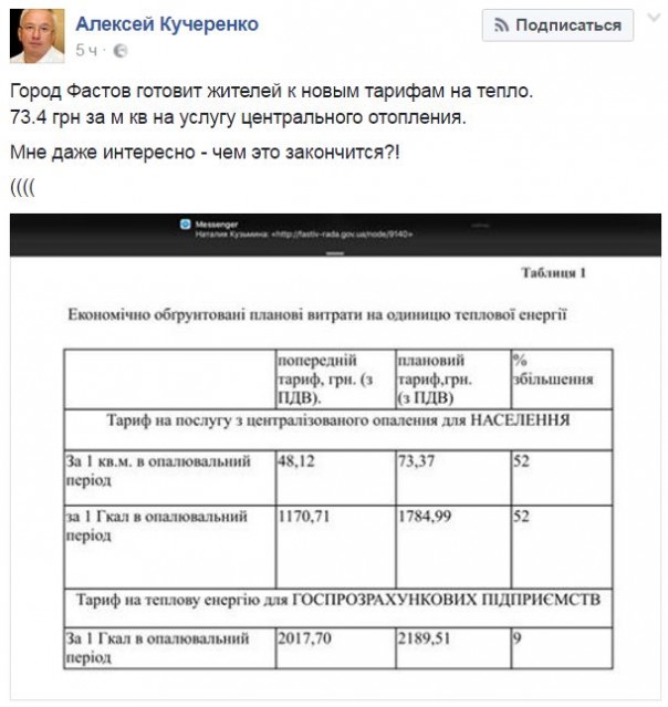 "Мыздобулы" в картинках. Смешных и не очень... 06-01-2017 "Мыздобулы" в картинках. Смешных и не очень... 06-01-2017