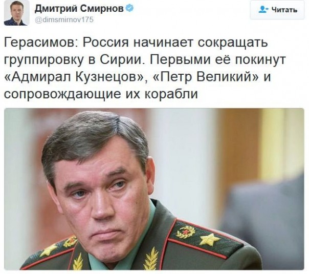 "Мыздобулы" в картинках. Смешных и не очень... 06-01-2017 "Мыздобулы" в картинках. Смешных и не очень... 06-01-2017