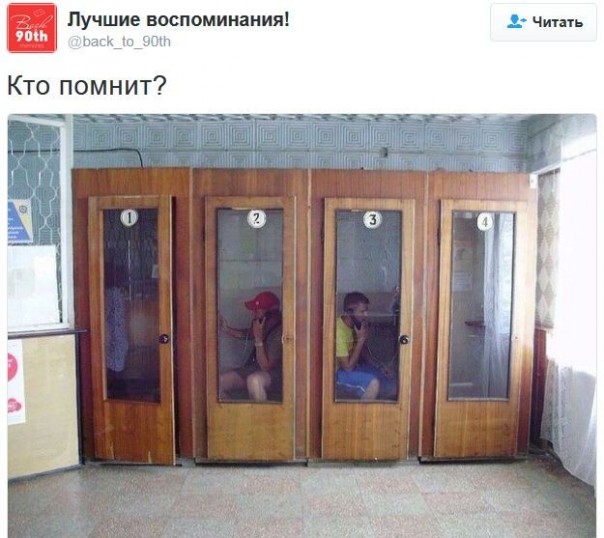 "Мыздобулы" в картинках. Смешных и не очень... 06-01-2017 "Мыздобулы" в картинках. Смешных и не очень... 06-01-2017