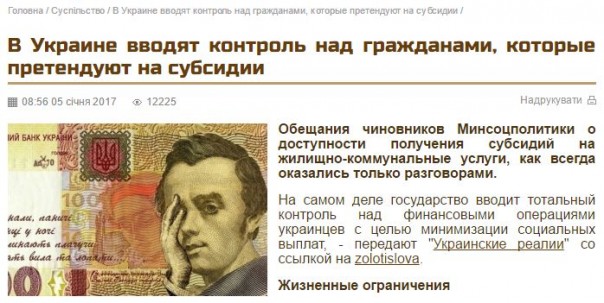 "Мыздобулы" в картинках. Смешных и не очень... 06-01-2017 "Мыздобулы" в картинках. Смешных и не очень... 06-01-2017