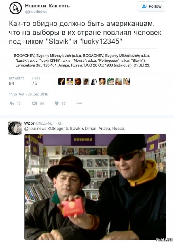 "Мыздобулы" в картинках. Смешных и не очень... 06-01-2017 "Мыздобулы" в картинках. Смешных и не очень... 06-01-2017