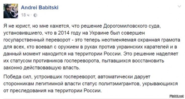 "Мыздобулы" в картинках. Смешных и не очень... 06-01-2017 "Мыздобулы" в картинках. Смешных и не очень... 06-01-2017