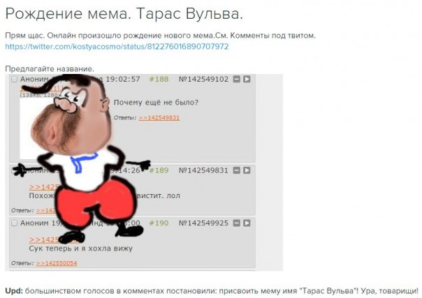 "Мыздобулы" в картинках. Смешных и не очень... 06-01-2017 "Мыздобулы" в картинках. Смешных и не очень... 06-01-2017