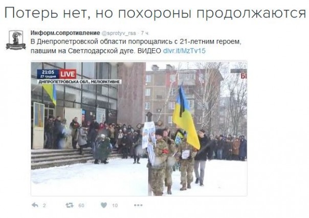 "Мыздобулы" в картинках. Смешных и не очень... 06-01-2017 "Мыздобулы" в картинках. Смешных и не очень... 06-01-2017