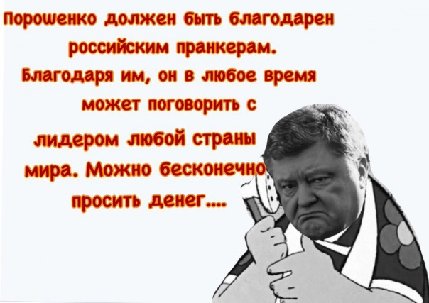 "Мыздобулы" в картинках. Смешных и не очень... 06-01-2017 "Мыздобулы" в картинках. Смешных и не очень... 06-01-2017