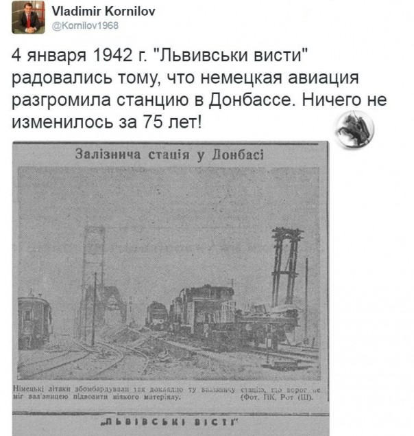 "Мыздобулы" в картинках. Смешных и не очень... 06-01-2017 "Мыздобулы" в картинках. Смешных и не очень... 06-01-2017