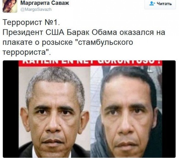 "Мыздобулы" в картинках. Смешных и не очень... 06-01-2017 "Мыздобулы" в картинках. Смешных и не очень... 06-01-2017