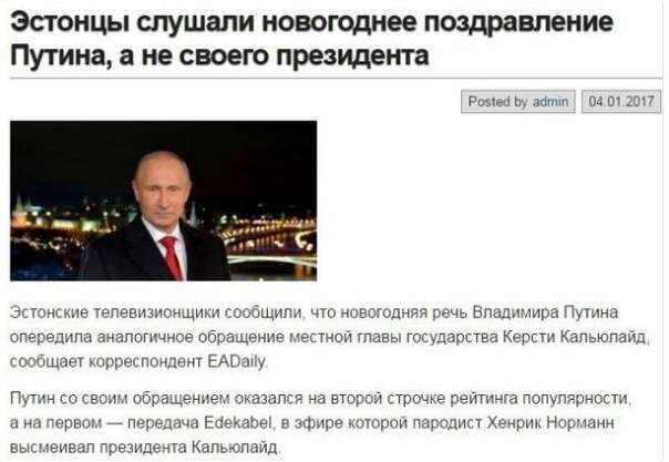 "Мыздобулы" в картинках. Смешных и не очень... 06-01-2017 "Мыздобулы" в картинках. Смешных и не очень... 06-01-2017