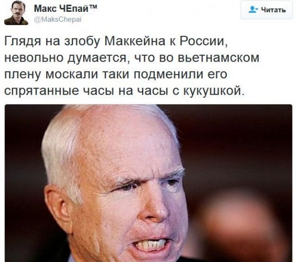 "Мыздобулы" в картинках. Смешных и не очень... 06-01-2017 "Мыздобулы" в картинках. Смешных и не очень... 06-01-2017