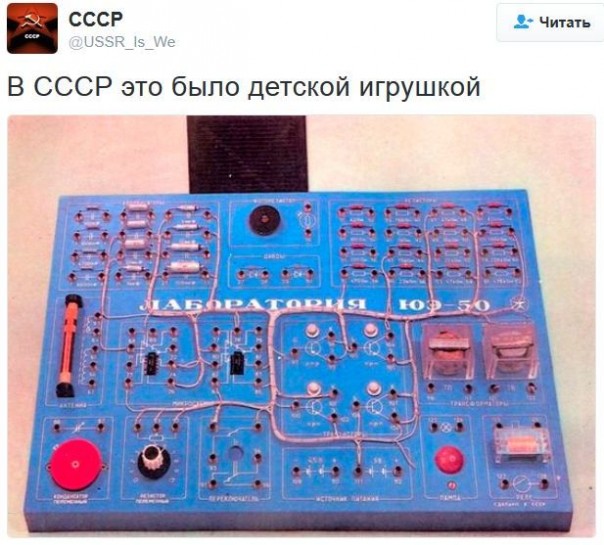 "Мыздобулы" в картинках. Смешных и не очень... 06-01-2017 "Мыздобулы" в картинках. Смешных и не очень... 06-01-2017