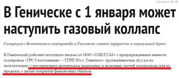 "Мыздобулы" в картинках. Смешных и не очень... 06-01-2017 "Мыздобулы" в картинках. Смешных и не очень... 06-01-2017