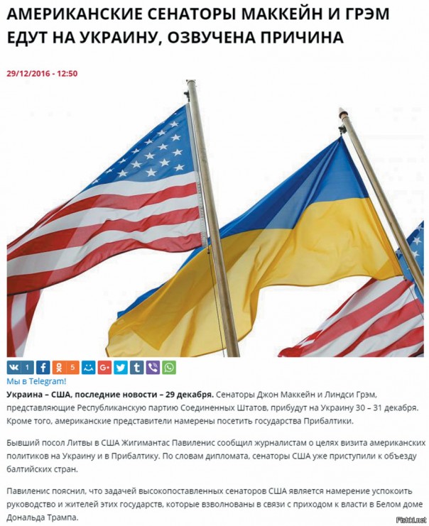 "Мыздобулы" в картинках. Смешных и не очень... 06-01-2017 "Мыздобулы" в картинках. Смешных и не очень... 06-01-2017