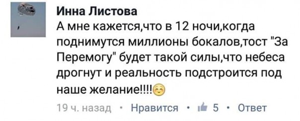 "Мыздобулы" в картинках. Смешных и не очень... 06-01-2017 "Мыздобулы" в картинках. Смешных и не очень... 06-01-2017