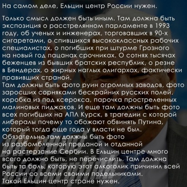 "Мыздобулы" в картинках. Смешных и не очень... 06-01-2017 "Мыздобулы" в картинках. Смешных и не очень... 06-01-2017