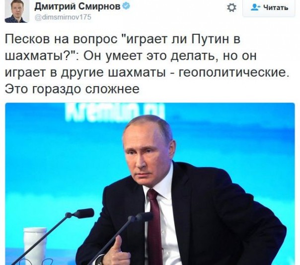 "Мыздобулы" в картинках. Смешных и не очень... 06-01-2017 "Мыздобулы" в картинках. Смешных и не очень... 06-01-2017