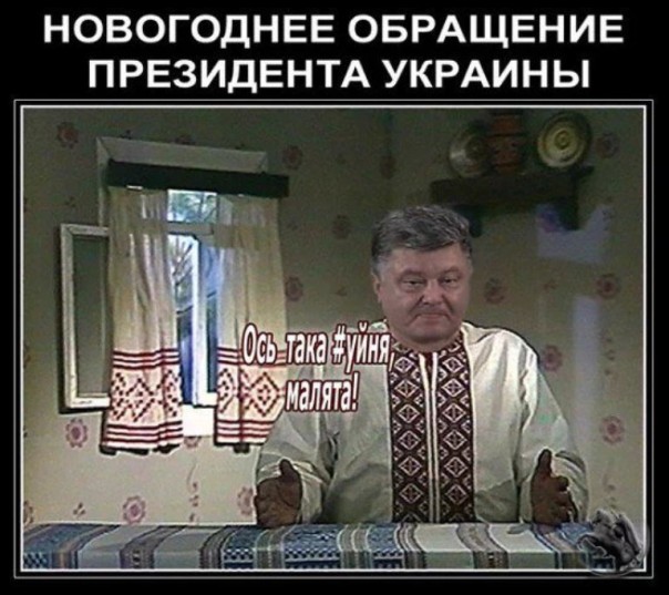 "Мыздобулы" в картинках. Смешных и не очень... 06-01-2017 "Мыздобулы" в картинках. Смешных и не очень... 06-01-2017