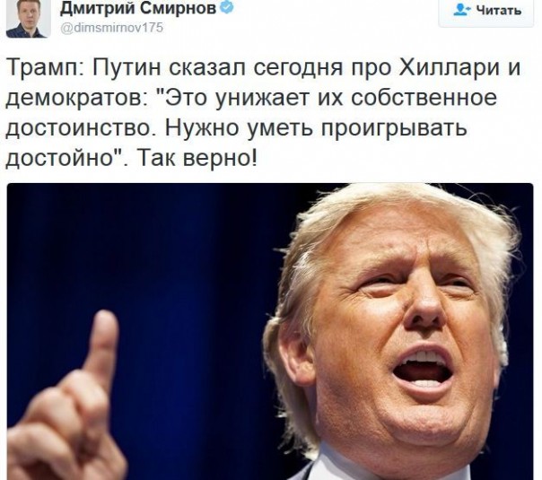 "Мыздобулы" в картинках. Смешных и не очень... 06-01-2017 "Мыздобулы" в картинках. Смешных и не очень... 06-01-2017