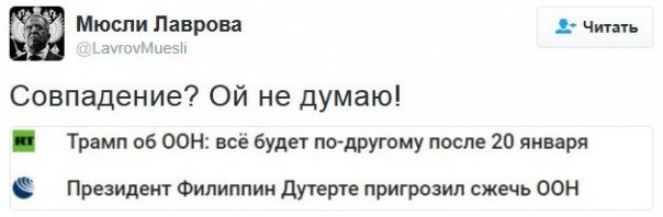 "Мыздобулы" в картинках. Смешных и не очень... 06-01-2017 "Мыздобулы" в картинках. Смешных и не очень... 06-01-2017