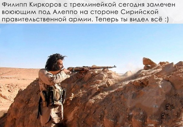 "Мыздобулы" в картинках. Смешных и не очень... 06-01-2017 "Мыздобулы" в картинках. Смешных и не очень... 06-01-2017