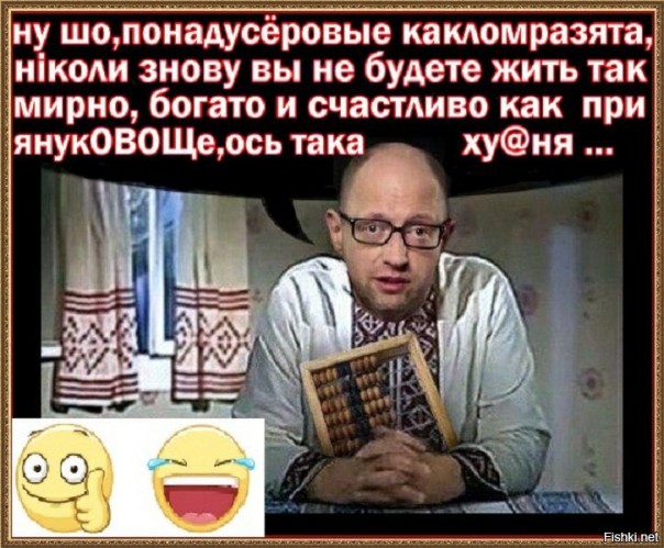 "Мыздобулы" в картинках. Смешных и не очень... 06-01-2017 "Мыздобулы" в картинках. Смешных и не очень... 06-01-2017