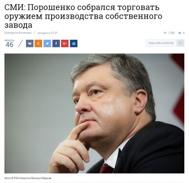 "Мыздобулы" в картинках. Смешных и не очень... 06-01-2017 "Мыздобулы" в картинках. Смешных и не очень... 06-01-2017