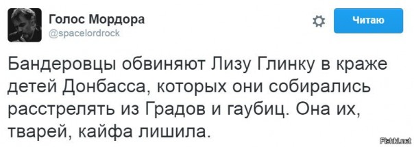 "Мыздобулы" в картинках. Смешных и не очень... 06-01-2017 "Мыздобулы" в картинках. Смешных и не очень... 06-01-2017
