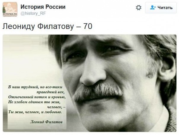 "Мыздобулы" в картинках. Смешных и не очень... 06-01-2017 "Мыздобулы" в картинках. Смешных и не очень... 06-01-2017