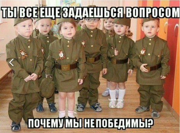 "Мыздобулы" в картинках. Смешных и не очень... 06-01-2017 "Мыздобулы" в картинках. Смешных и не очень... 06-01-2017