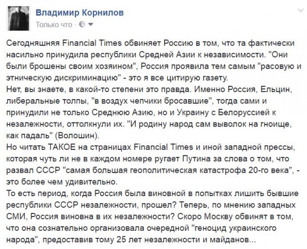 "Мыздобулы" в картинках. Смешных и не очень... 06-01-2017 "Мыздобулы" в картинках. Смешных и не очень... 06-01-2017