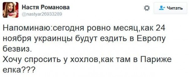 "Мыздобулы" в картинках. Смешных и не очень... 06-01-2017 "Мыздобулы" в картинках. Смешных и не очень... 06-01-2017