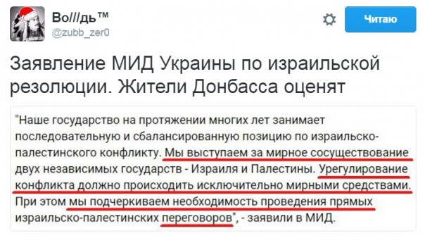 "Мыздобулы" в картинках. Смешных и не очень... 06-01-2017 "Мыздобулы" в картинках. Смешных и не очень... 06-01-2017